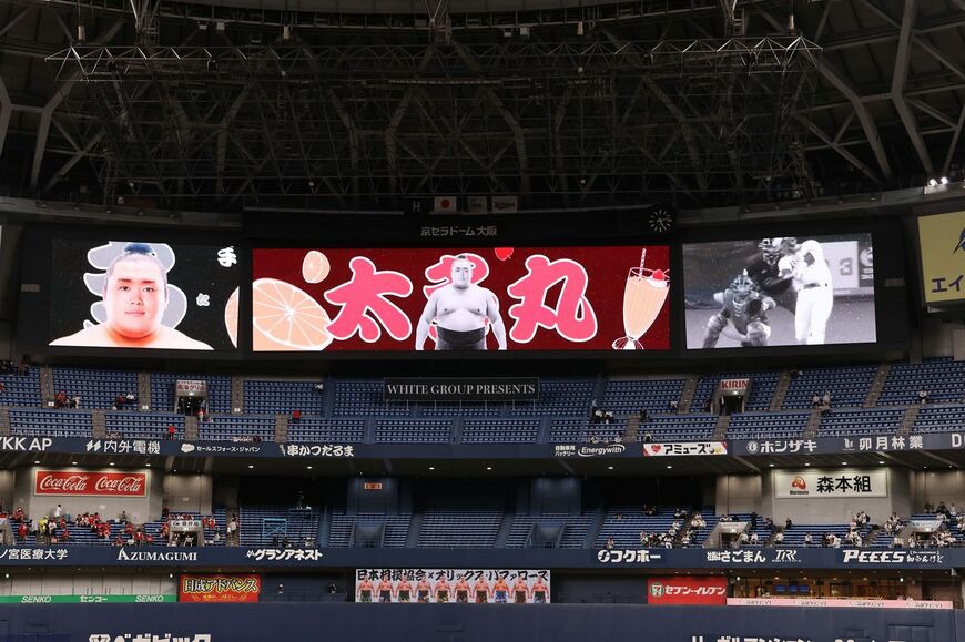 ©ORIX Buffaloes