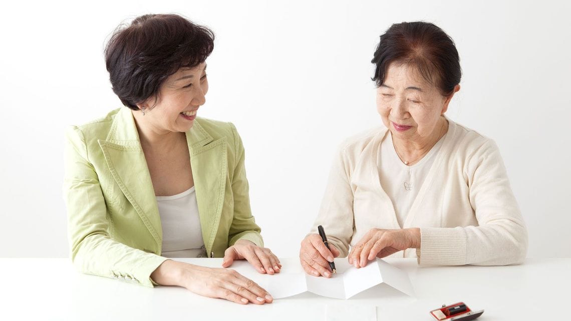 遺産額が少ないほど相続争いは起こりやすい 家計 貯金 東洋経済オンライン 社会をよくする経済ニュース