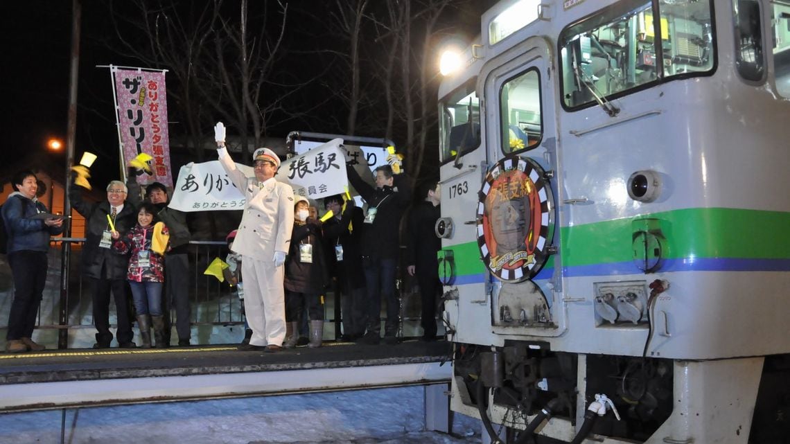 北海道夕張支線 二度と響くことのない警笛 ローカル線 公共交通 東洋経済オンライン 経済ニュースの新基準