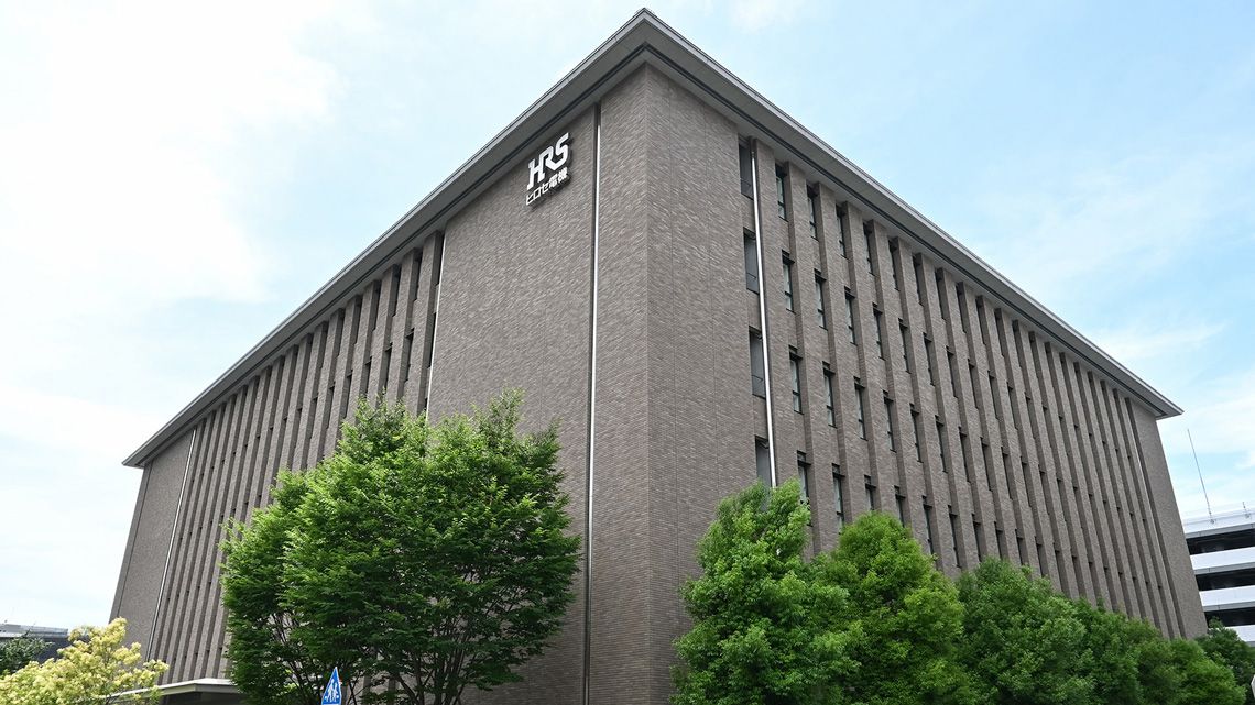 ヒロセ電機本社ビルの外観