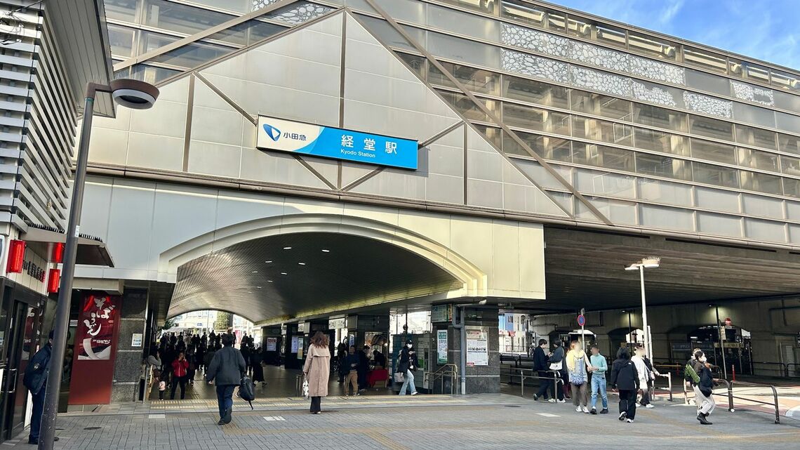 東京で最初に住んだ街 経堂