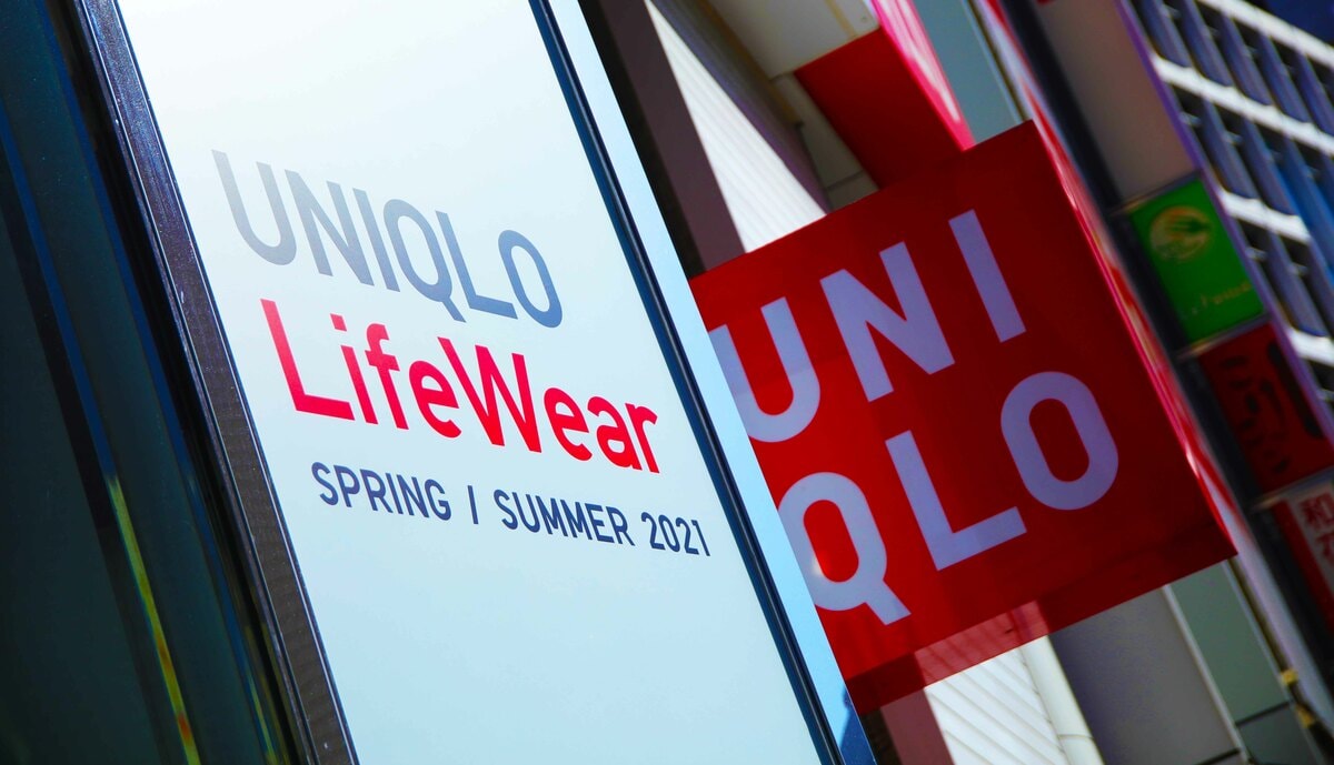 ユニクロ連動の日経平均､算出方法変更で｢笑う銘柄｣は？｜会社四季報オンライン