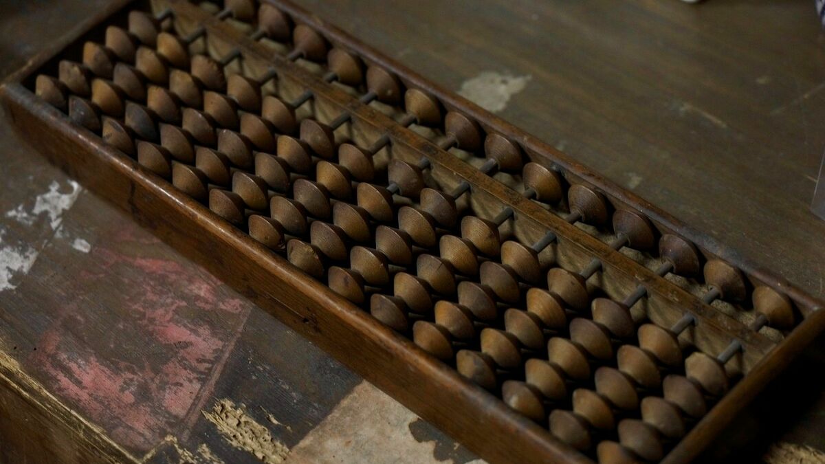 ｢風､薫る｣モチーフの大関和に父が伝えた言葉 | 歴史 | 東洋経済オンライン