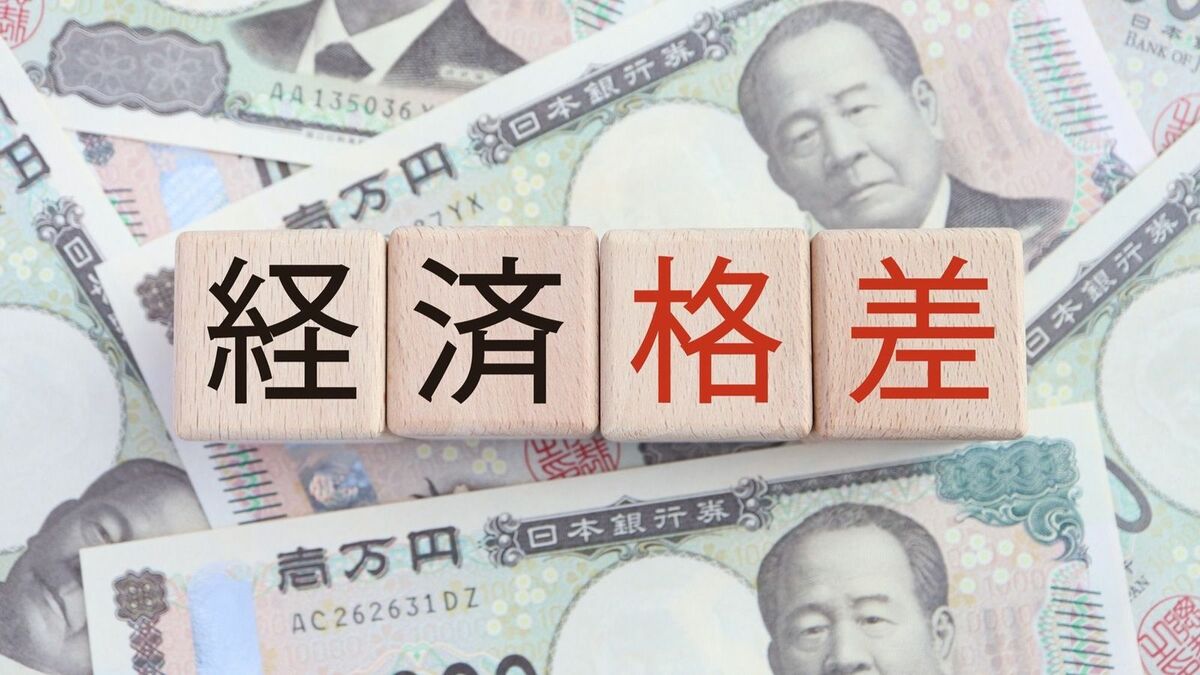 ｢寛政の改革｣が｢新自由主義からの脱却｣である訳 | リーダーシップ・教養・資格・スキル | 東洋経済オンライン