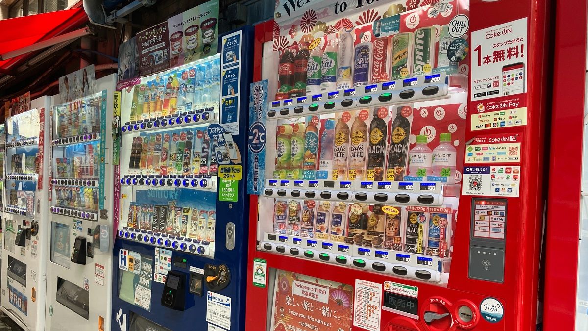 コカ・コーラ｣200円時代突入へ､今秋値上げで赤字自販機は2～3割に激増