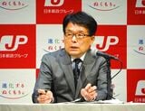 12月18日の定例会見ではヤマトとの協議を続けていく意義を語った増田社長だが……（記者撮影）