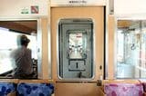 南海電鉄　観光列車「天空」 車内