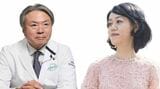 窪田氏、中室氏
