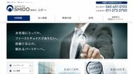 オルツ不正会計､見逃した監査法人シドーに懲戒処分､会計士協会の過去調査｢重要な不備事項なし｣で問われる監督機能