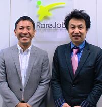 スカイプ英会話｢レアジョブ｣誕生の秘密