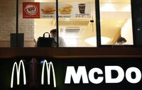 マクドナルド､前同月年比17.4％減の異変 7月既存店売上高が大幅減収､マックのピンチ
