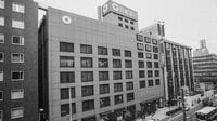 ｢本当に破綻しかねない｣兵庫銀行が真夏の資金繰り危機､破綻回避に向けて｢白川課長｣動く