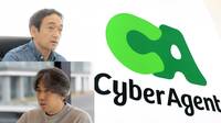 サイバーエージェント｢広告王｣に上り詰めた理由 藤田晋社長が信頼を寄せるキーマン2人に直撃