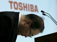 東芝新体制は｢社長続投･社外取締役過半｣ 2015年3月期に1750億円の関連損失を計上