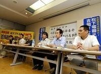 非正規労働者の状況はむしろ悪化の一途、告発者たちが直面する現実《特集・雇用壊滅》