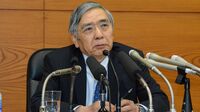 黒田日銀はこれから窮地に陥る可能性がある 実質は｢利上げ｣｢株買い入れ縮小｣政策？