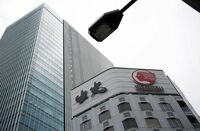 出光興産､公募増資で統合を｢強行突破｣か 統合反対の創業家は増資差し止めへ