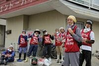 怒濤の復興チャリティーオークション 個人のつながりから動き出す復興支援