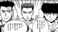 ターゲット追い｢活動家のアジト｣潜入した結果