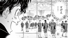 サッカーのプロ目指す田舎の少年が見た凄い情景