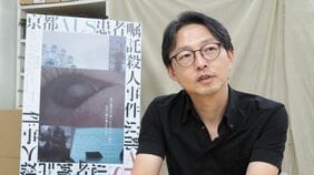 ｢死にたい｣と切望した女性に､生きる道はなかったのか《京都ALS嘱託殺人事件》監督が追った彼女の知られざる苦痛