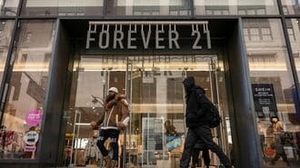 ｢フォーエバー21｣､200店舗以上の閉鎖を計画