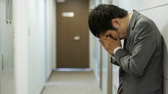 真面目な人ほど職場で｢闇堕ちしてしまう｣真因