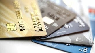 クレジットカード会社の苦悩