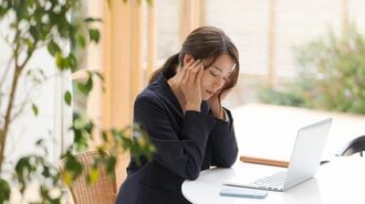 東大ハーバードでも投資に失敗する｢想定外要因｣