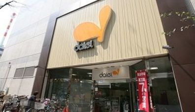Daiei Brand to Vanish After All 
