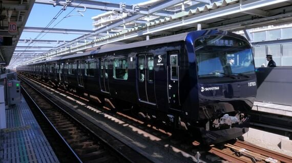 相鉄 星川駅 ホーム