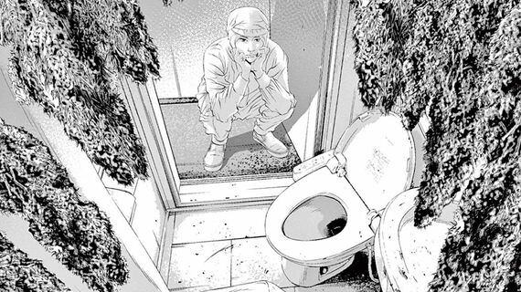 『九条の大罪』