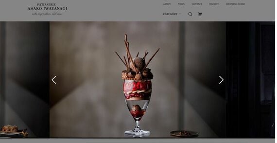 パティスリィアサコイワヤナギのホームページ画像