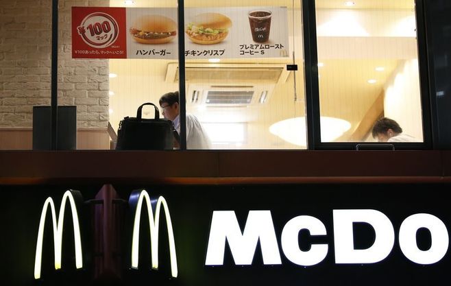 マクドナルド､前同月年比17.4％減の異変