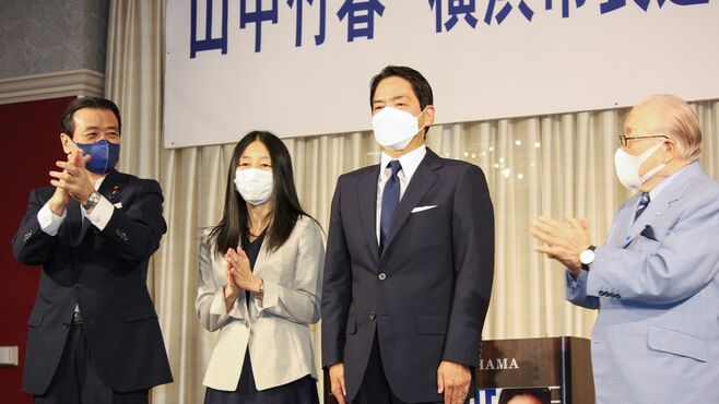 横浜市長選､菅首相を襲った｢最側近惨敗｣の痛撃