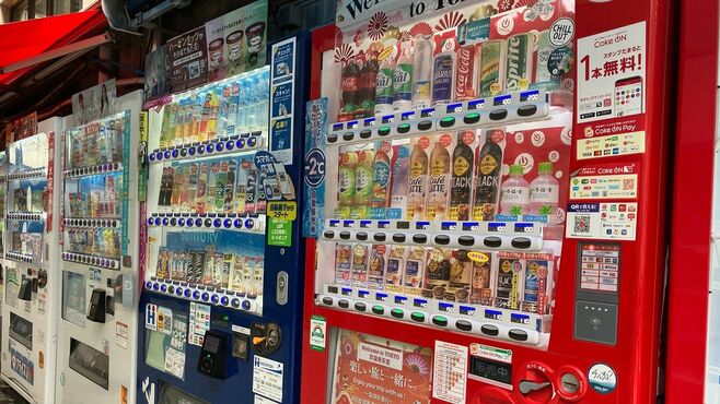 コカ･コーラ1本200円！｢自販機ビジネス｣の岐路