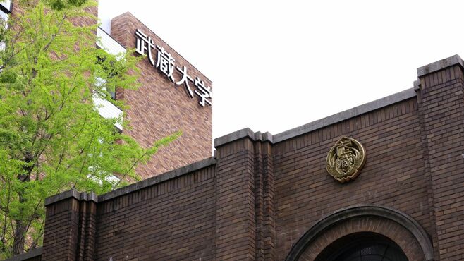 最新版!｢院生含む定員充足率｣が高い大学上位100