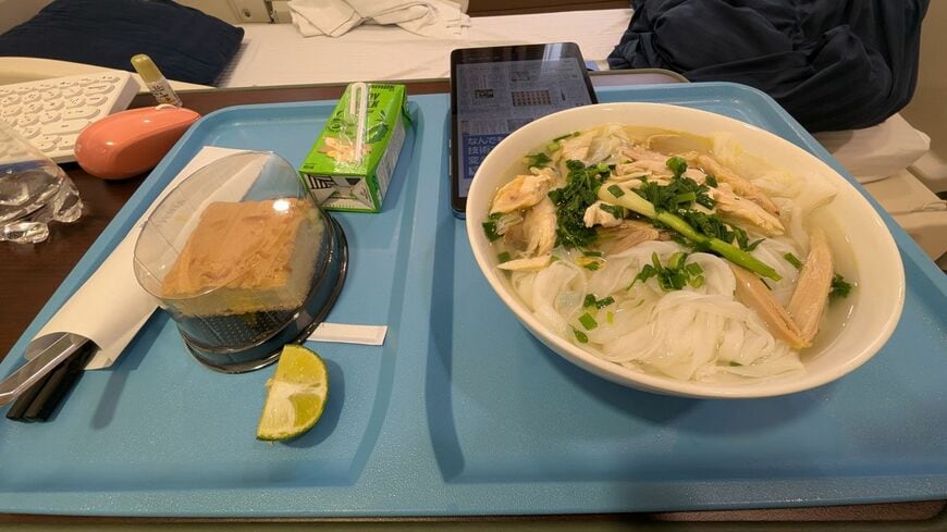 入院した病院の食事