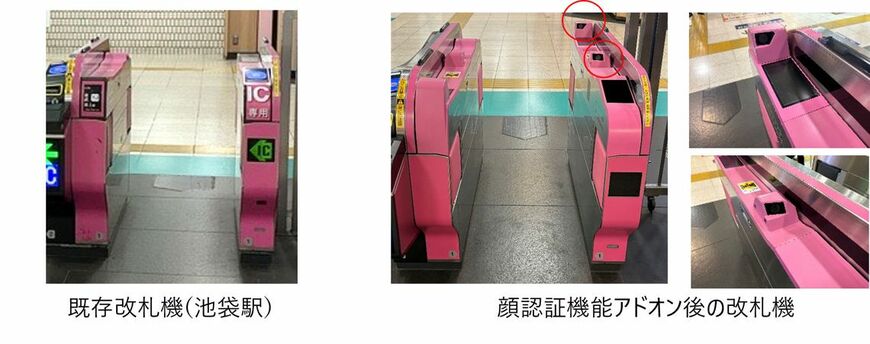 サクララ