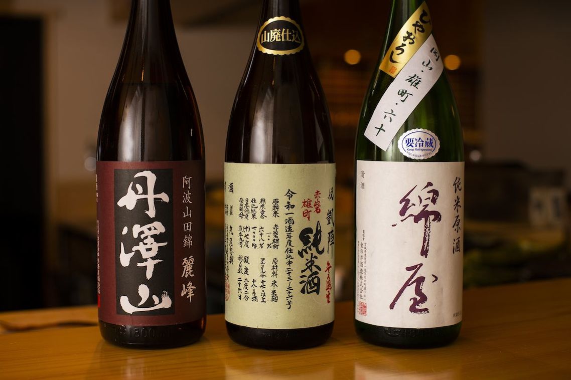 本日、お燗で口福に導いてくれた日本酒３種