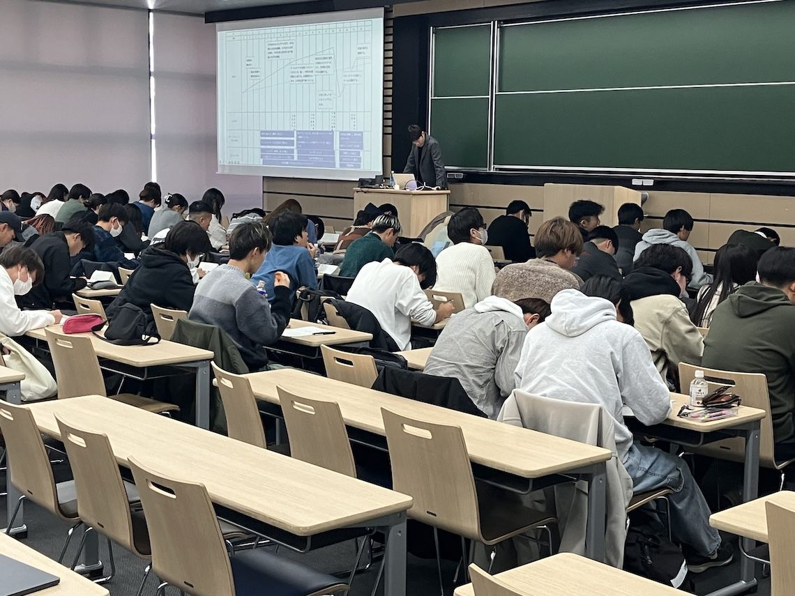 UNIVASの組織マネジメント研修