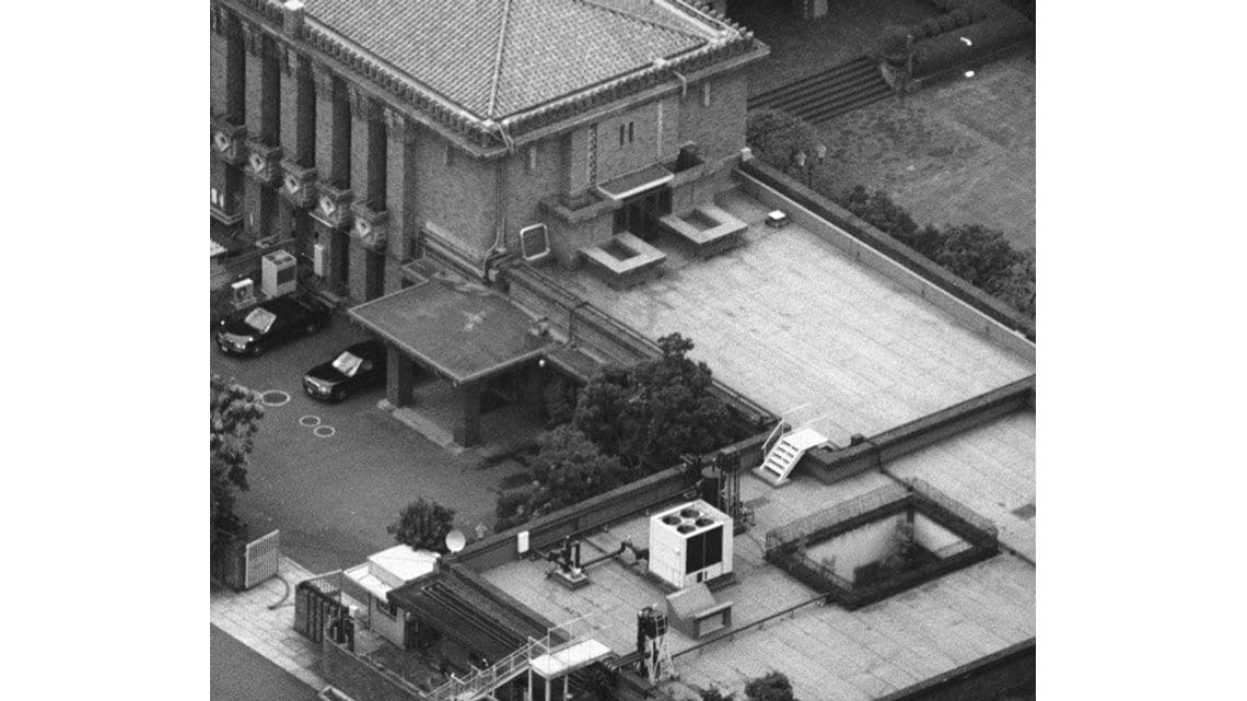 首相公邸