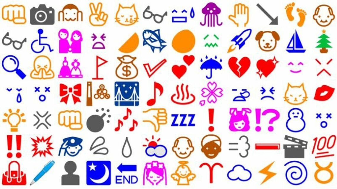 ドコモ絵文字