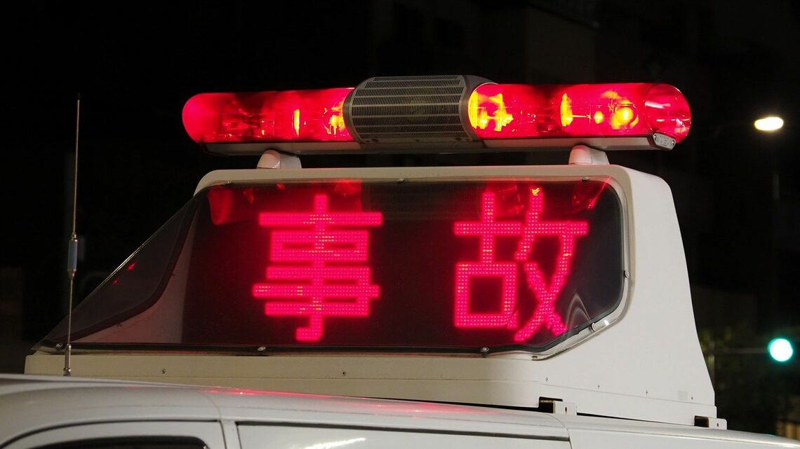 重大な死傷事故を含む交通事故のニュースが相次いだ（写真はイメージ、写真：heisj / PIXTA）