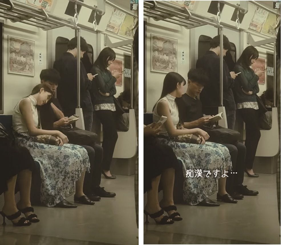 （『共感と裏切りで心を掴む こねこ流「縦型ショートフィルム」の極意』より）