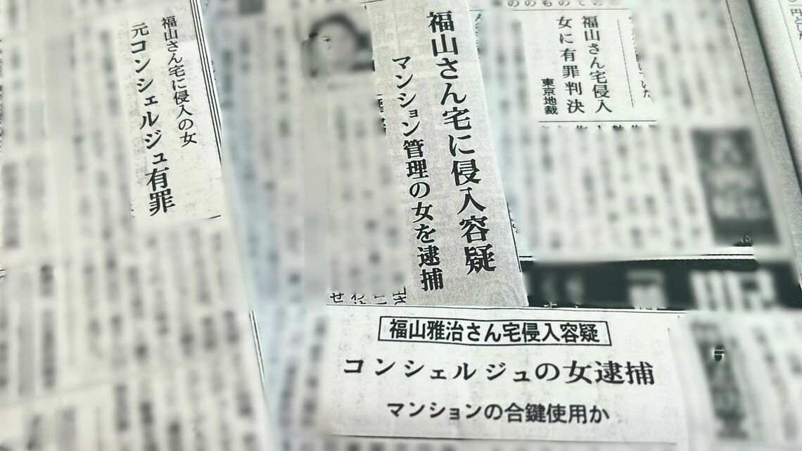 不動産会社やコンシェルジュといった「中の人」による、住居侵入事件はたびたび起きています。入居者ができる対策は？（筆者撮影）