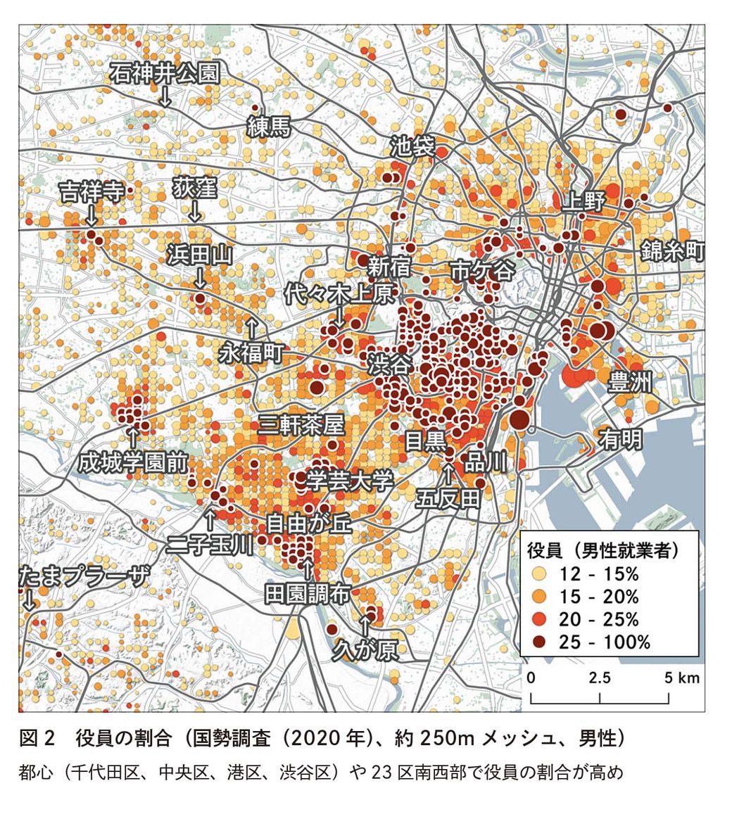（画像：『データでわかる東京格差』より）