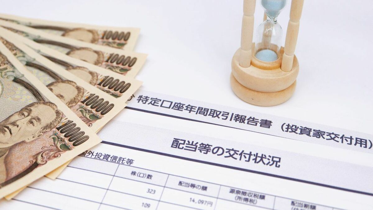 コイン パーク 配当 (99) 사진