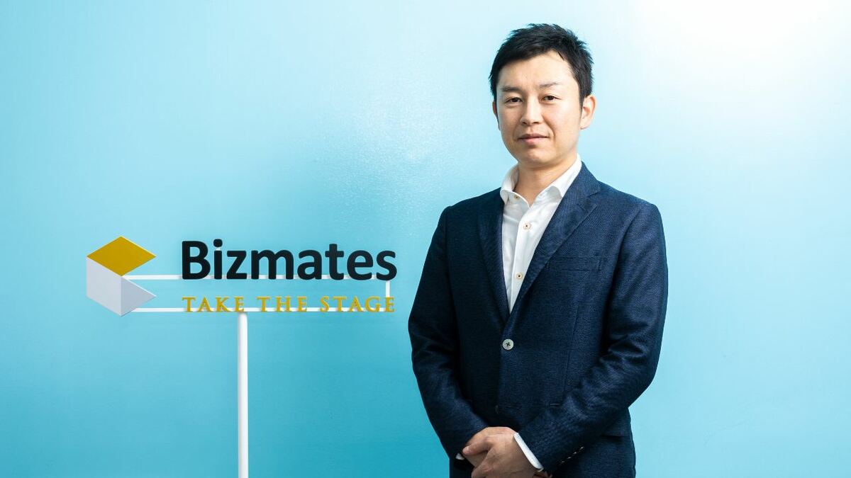 ビジネス英会話｢ビズメイツ｣がコスパ最強を自負する根拠｜会社四季報オンライン