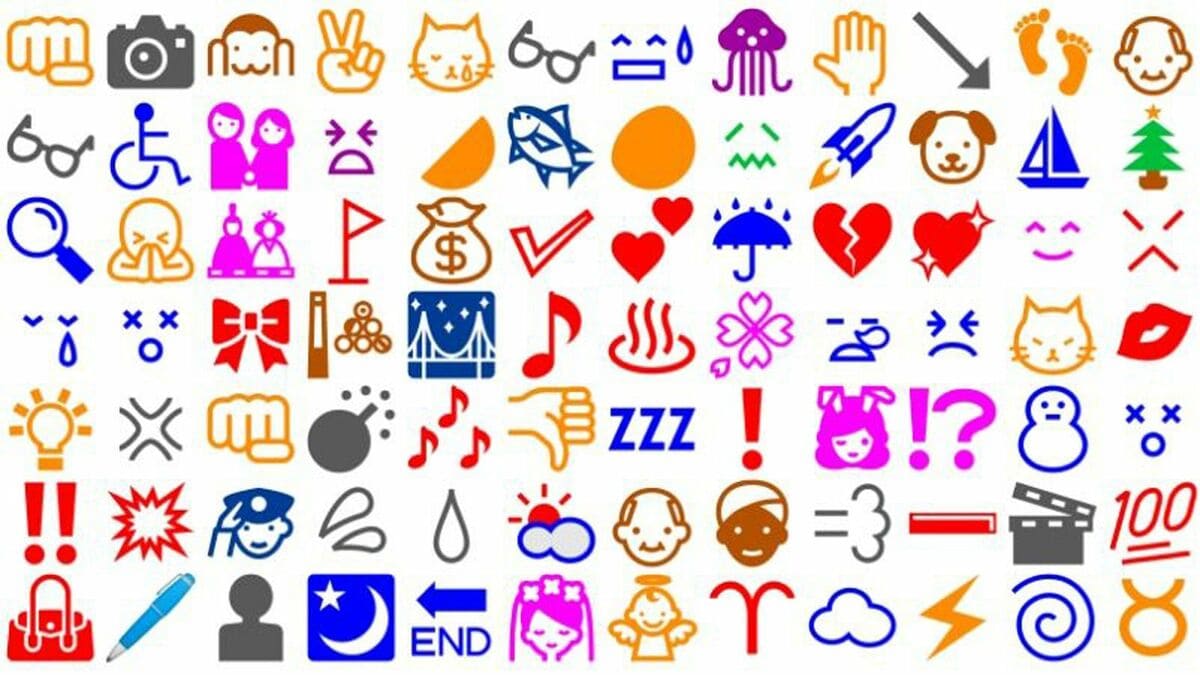 (　`ᾥ´　)この絵文字スコ 日本発イノベーションであるドコモの“絵文字”が終了し、世界規格の